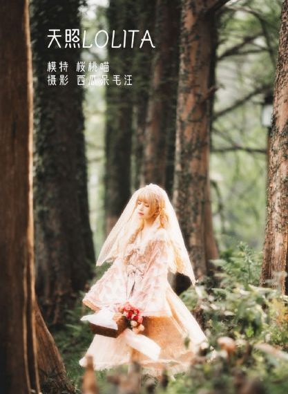 欧美三级α片_高清超清在线观看